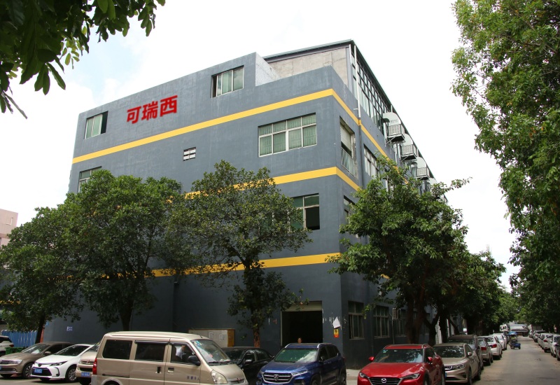 Corecon Obtains Multiple Core Patents, Strengthening Independent R&D Core Competitiveness