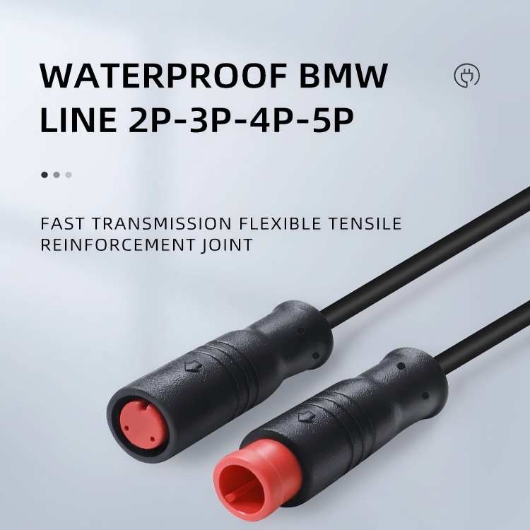 [5686]e-bike connector (4）