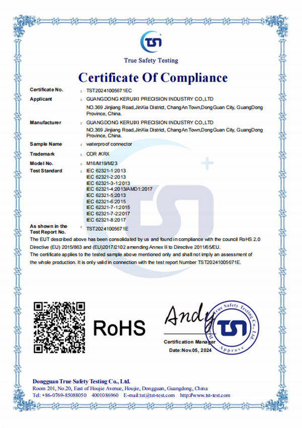 Corecon Waterproof connector ROHS certification